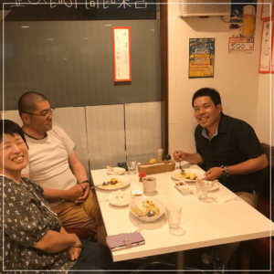 【画像】笑ってコラえて若年寄の現在がヤバい!今は一ツ田建設の社長?│ホットひと息